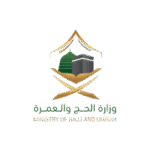 hajj-logo.png